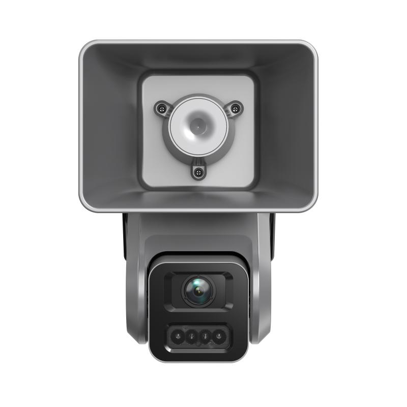 DS-QACAM07G1-4LIZSU - Hikvision Deutschland