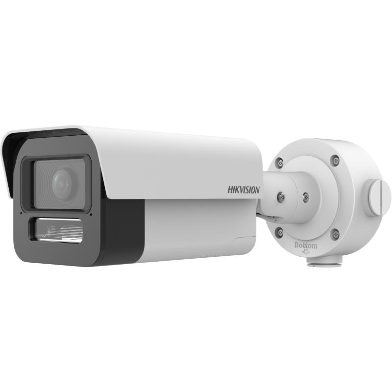 DS-2XS6A46G1-LIZS/4G - Network Cameras - Hikvision Global