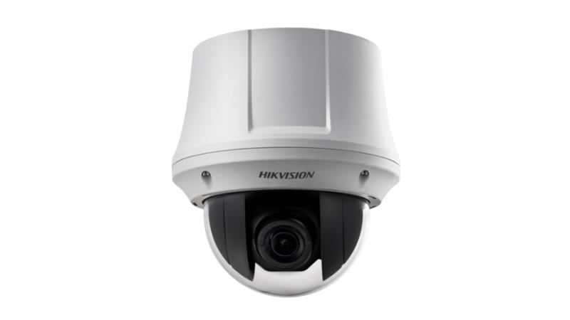 DS-2AE4225TG-3 - PTZ Cameras - Hikvision Global