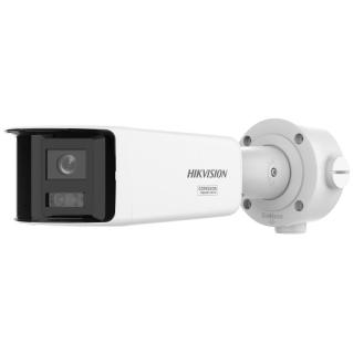 HIKVISION DS-2CD3T167G3P-LIHSUY/SL