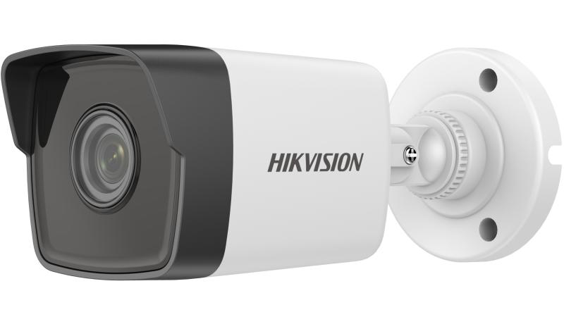 Hikvision 4 Kameralı 2MP IP Set - 2