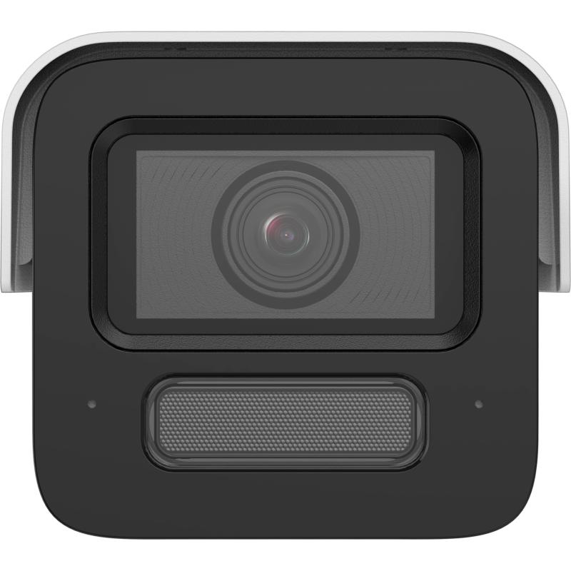 iDS-2CD5A86G2-XZ(H)S(Y) - Ağ Kameraları - Hikvision Türkiye