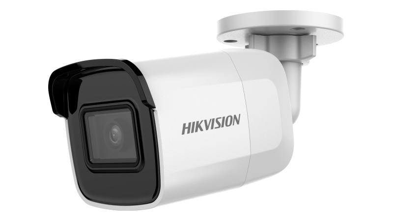防犯カメラ HIKVISION network camera Hikvision DS-2CD2025FWD-I-8mm Outdoor Bullet IP Camera discontinued