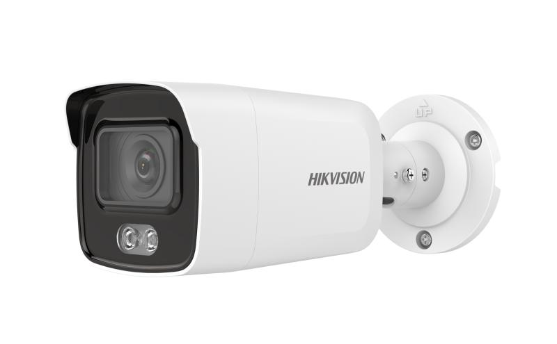 DS-2CD2027G1-L - IP-камеры - Hikvision Центральная Азия и Закавказье