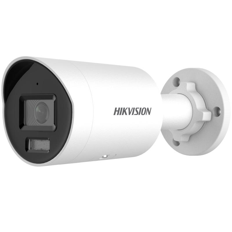 DS-2CD2026G2-I(U) - Network Cameras - Hikvision South Asia