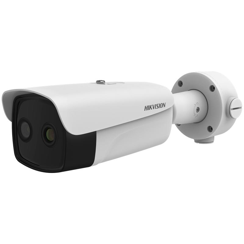 DS-2TD2637-15/P - Security Thermal Cameras - Hikvision Türkiye