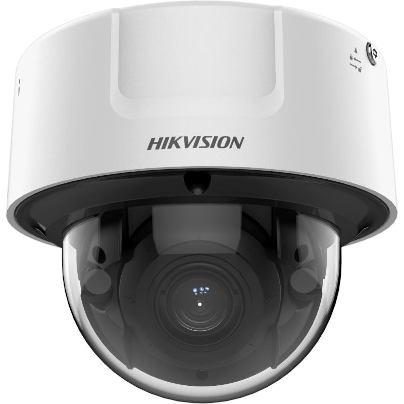 防犯カメラ hik vision iDS-2CD7146G0-IZS - Ağ Kameraları - Hikvision Türkiye