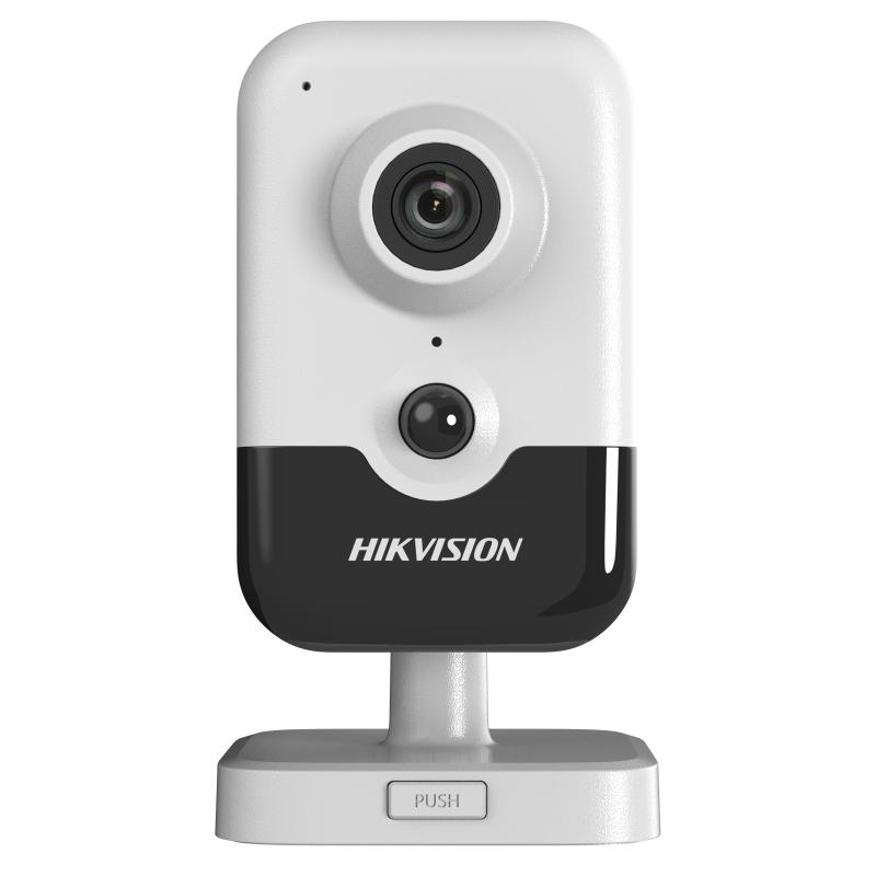 DS-2CD2463G2-I - Network Cameras - Hikvision Europe
