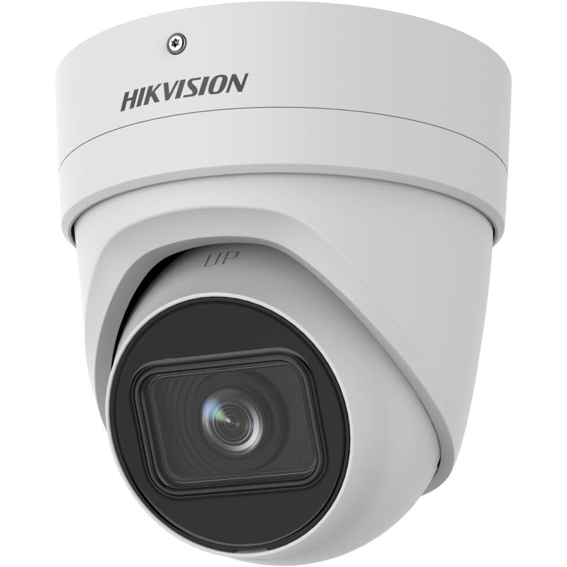 DS-2CD2H26G2-IZS - Network Cameras - Hikvision Global