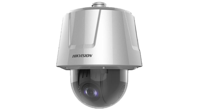 DS-2DT6232X-AELY(T5) - Explosion-Proof and Anti-Corrosion Series