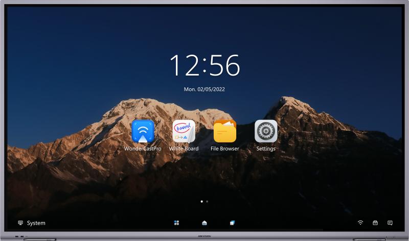 DS-D5B86RB/C - WonderHub Interactive Display - Hikvision