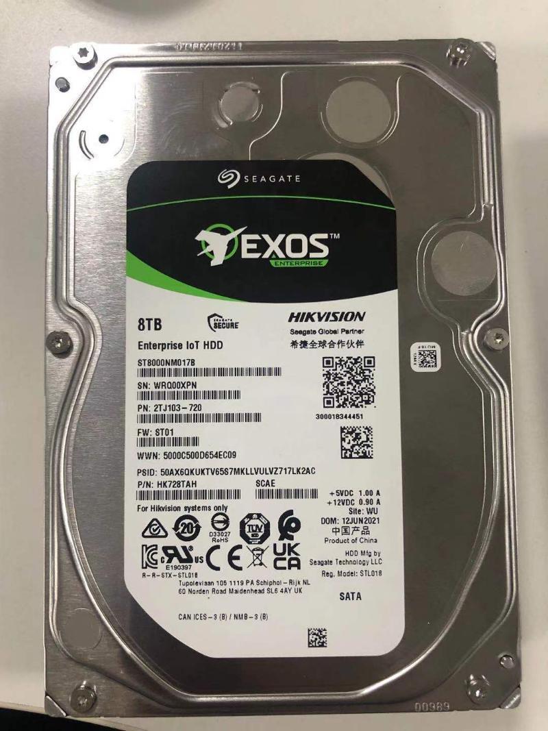 DS-AIoT HDD HK728TAH/8T*1 - Storage - Hikvision Hong Kong & Macau