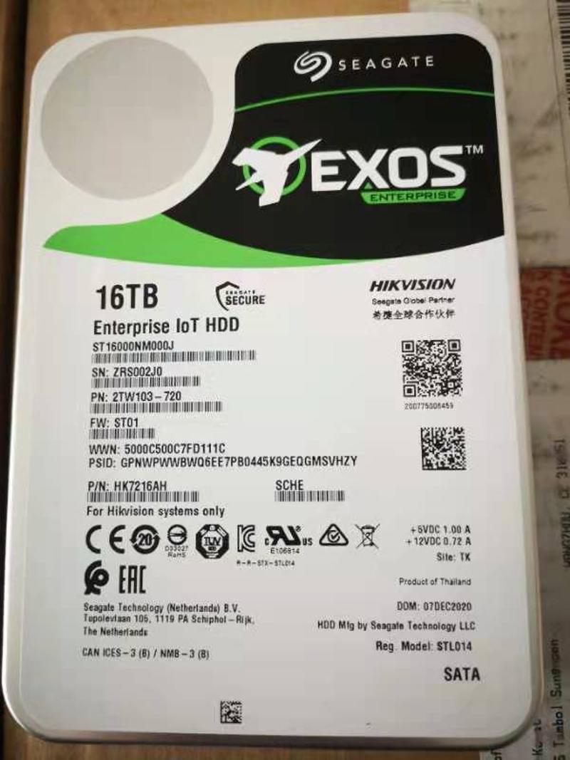 DS-AIoT HDD HK7216AH/16T*1 - Storage - Hikvision Singapore