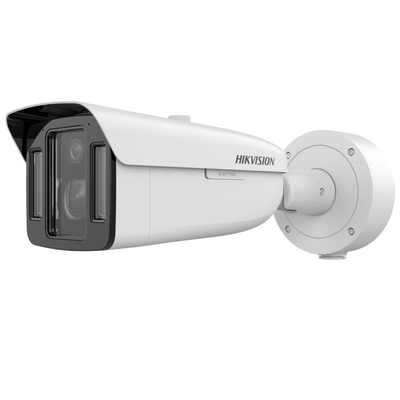 iDS-2CD8A48G0-XZ(H)S(Y) - Network Cameras - Hikvision Global