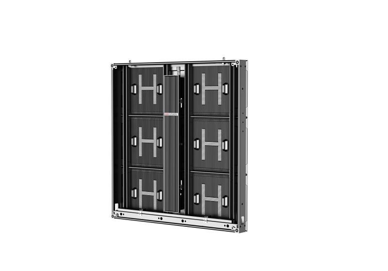 DS-D4260FO-CLF - Outdoor LED Displays - Hikvision Commercial Display