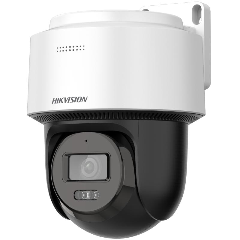 Indoor Ptz Camera Hikvision 2mp Hikvision DS-2DE4225IW-DE(S5) PTZ Speed Dome IP Camera 2MP  Online Shopping EU