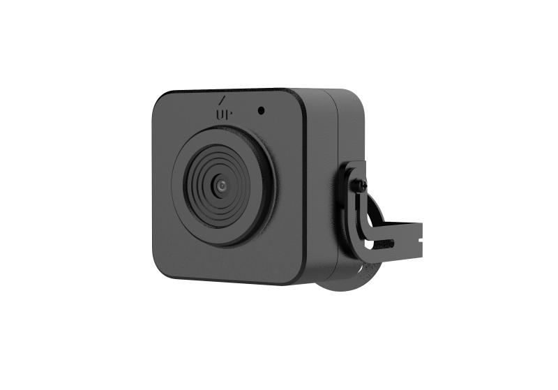 Hikvision DS-2CD2D45G2-U 4MP Covert Camera