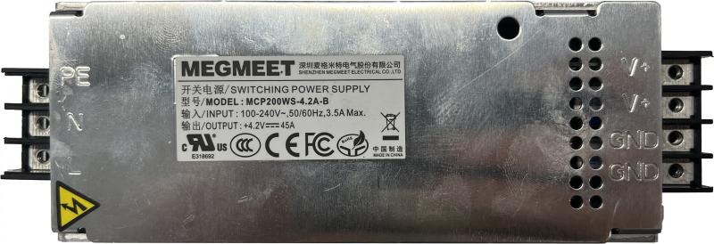 MCP200WS-4.2A-B - LED Modules - Hikvision Commercial Display