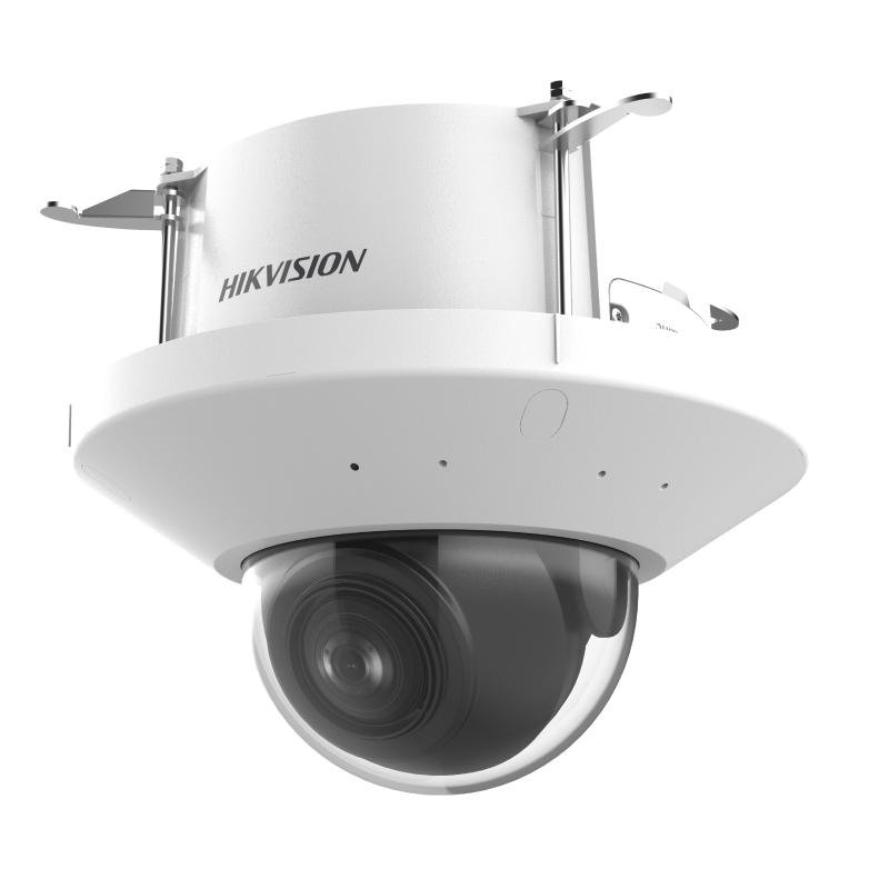 iDS-2CD7547G2-ZHS&frasl;RC - Network Cameras - Hikvision Global