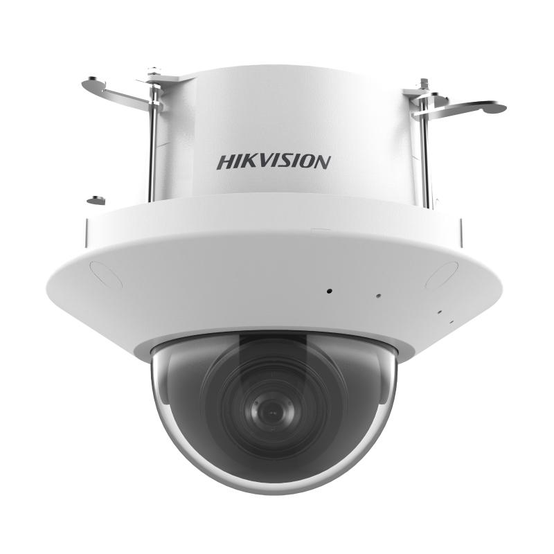 iDS-2CD7587G2-ZHS/RC - Network Cameras - Hikvision Global