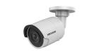 DS-2CD2025FWD-I - Network Cameras - Hikvision South Asia